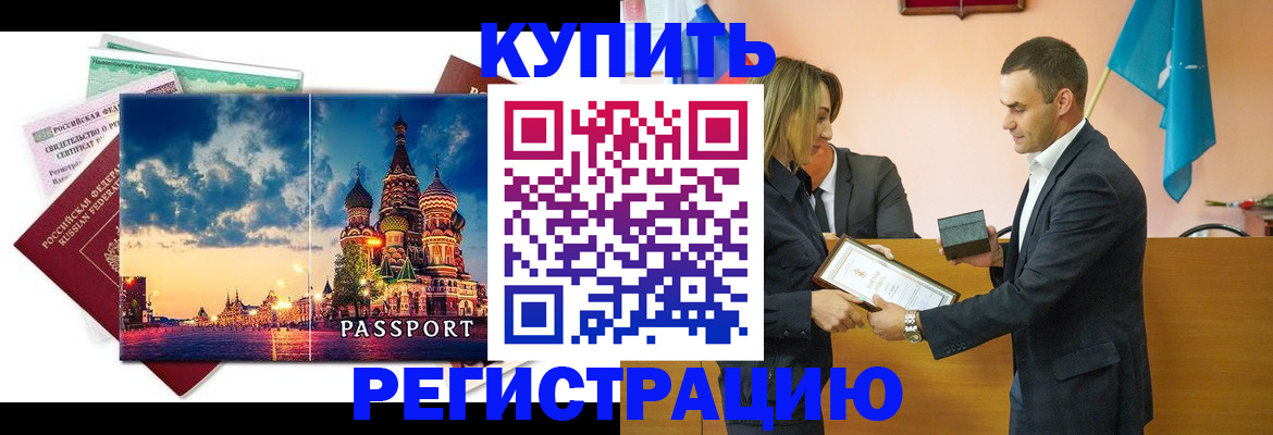 форма 3 в Арске